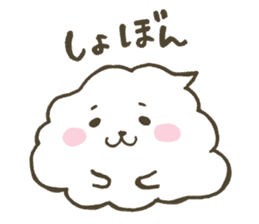 Soft and fluffy bubble sticker #13580004