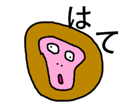 Animals which are cute if you think so sticker #13580040