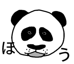 Animals which are cute if you think so sticker #13580055