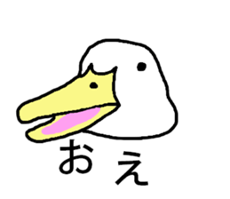 Animals which are cute if you think so sticker #13580060