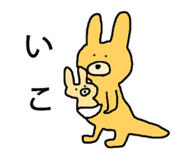 Animals which are cute if you think so sticker #13580065