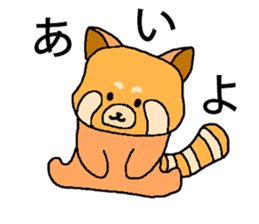Animals which are cute if you think so sticker #13580073