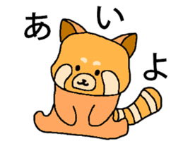 Animals which are cute if you think so sticker #13580073