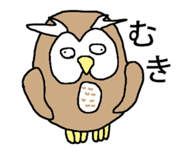 Animals which are cute if you think so sticker #13580076