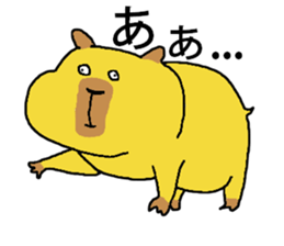 Animals which are cute if you think so sticker #13580077