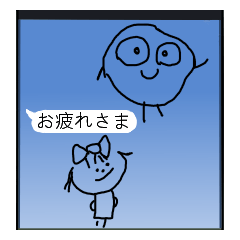 Graffiti blend into background(no words)