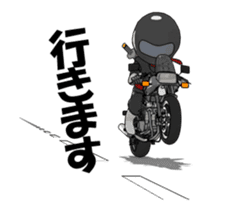 Rider katana animation sticker #13580159