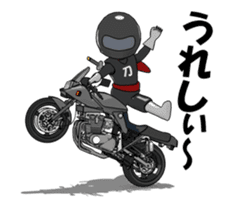 Rider katana animation sticker #13580161