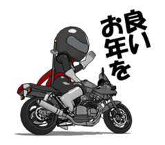 Rider katana animation sticker #13580167