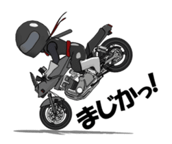 Rider katana animation sticker #13580169