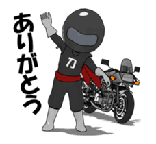 Rider katana animation sticker #13580171