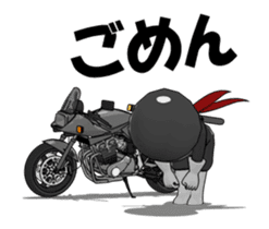 Rider katana animation sticker #13580173