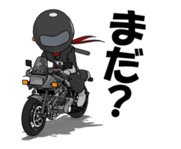 Rider katana animation sticker #13580174