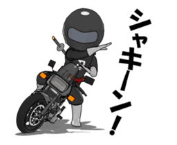 Rider katana animation sticker #13580176