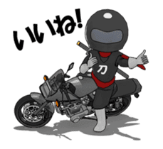 Rider katana animation sticker #13580177