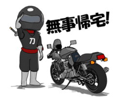Rider katana animation sticker #13580181