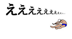 Ultra!!Move swimmer.Daily conversation. sticker #13580188