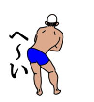 Ultra!!Move swimmer.Daily conversation. sticker #13580190