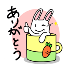 Rabbit of a mug sticker #13580202