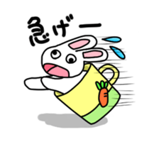 Rabbit of a mug sticker #13580207