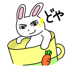 Rabbit of a mug sticker #13580215