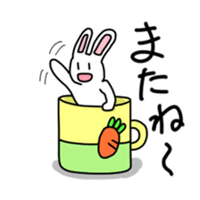 Rabbit of a mug sticker #13580217