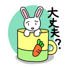 Rabbit of a mug sticker #13580233