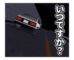 Move! Kuru Kuru car 2 (daily) sticker #13580319