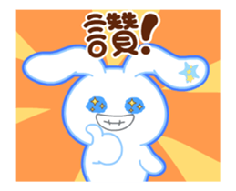 Timothy & Allen & Yolanda 3(Moving Mode) sticker #13580481