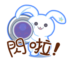 Timothy & Allen & Yolanda 3(Moving Mode) sticker #13580492