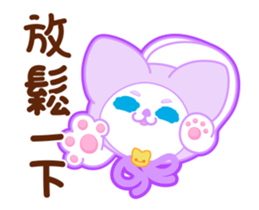 Timothy & Allen & Yolanda 3(Moving Mode) sticker #13580494