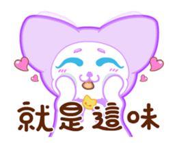 Timothy & Allen & Yolanda 3(Moving Mode) sticker #13580496