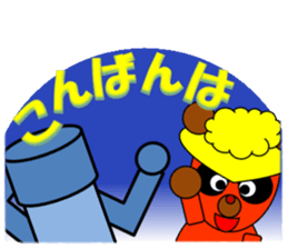 Robbie & Vate2 sticker #13580662