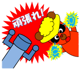 Robbie & Vate2 sticker #13580664