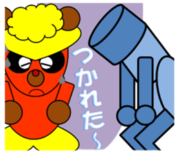 Robbie & Vate2 sticker #13580668