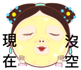 Miss sprinkle flowers sticker #13580713