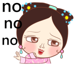 Miss sprinkle flowers sticker #13580732