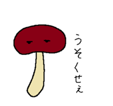 KINOKO-MAN sticker #13580743