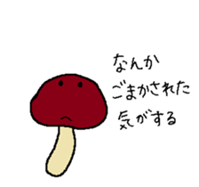 KINOKO-MAN sticker #13580744