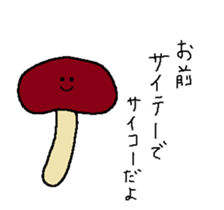 KINOKO-MAN sticker #13580745