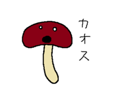 KINOKO-MAN sticker #13580746