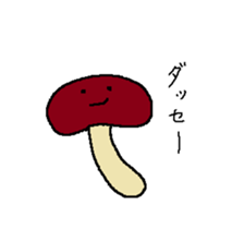 KINOKO-MAN sticker #13580748