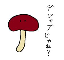 KINOKO-MAN sticker #13580749