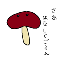 KINOKO-MAN sticker #13580752