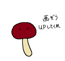 KINOKO-MAN sticker #13580755