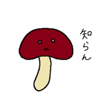 KINOKO-MAN sticker #13580756