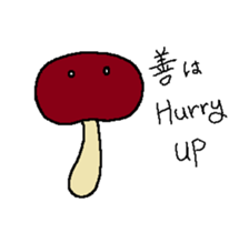 KINOKO-MAN sticker #13580759