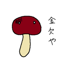 KINOKO-MAN sticker #13580760