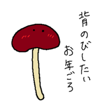 KINOKO-MAN sticker #13580762