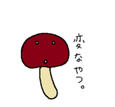 KINOKO-MAN sticker #13580764